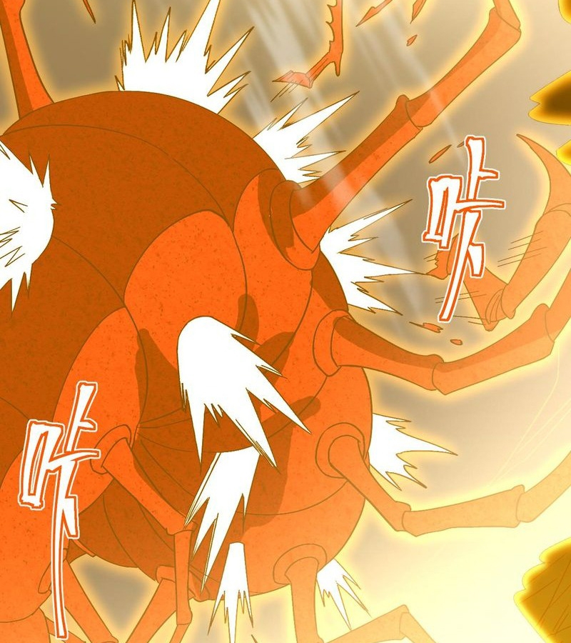 Cao Võ: Hạ Cánh Đến Một Vạn Năm Sau Chapter 139 - Trang 2