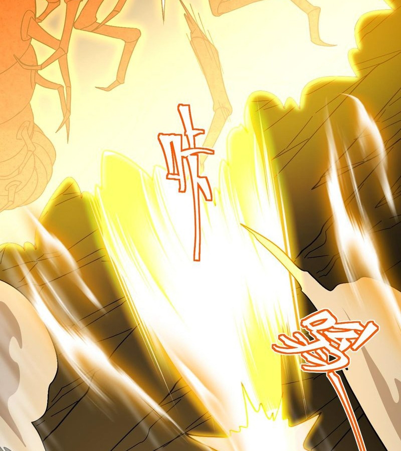 Cao Võ: Hạ Cánh Đến Một Vạn Năm Sau Chapter 139 - Trang 2