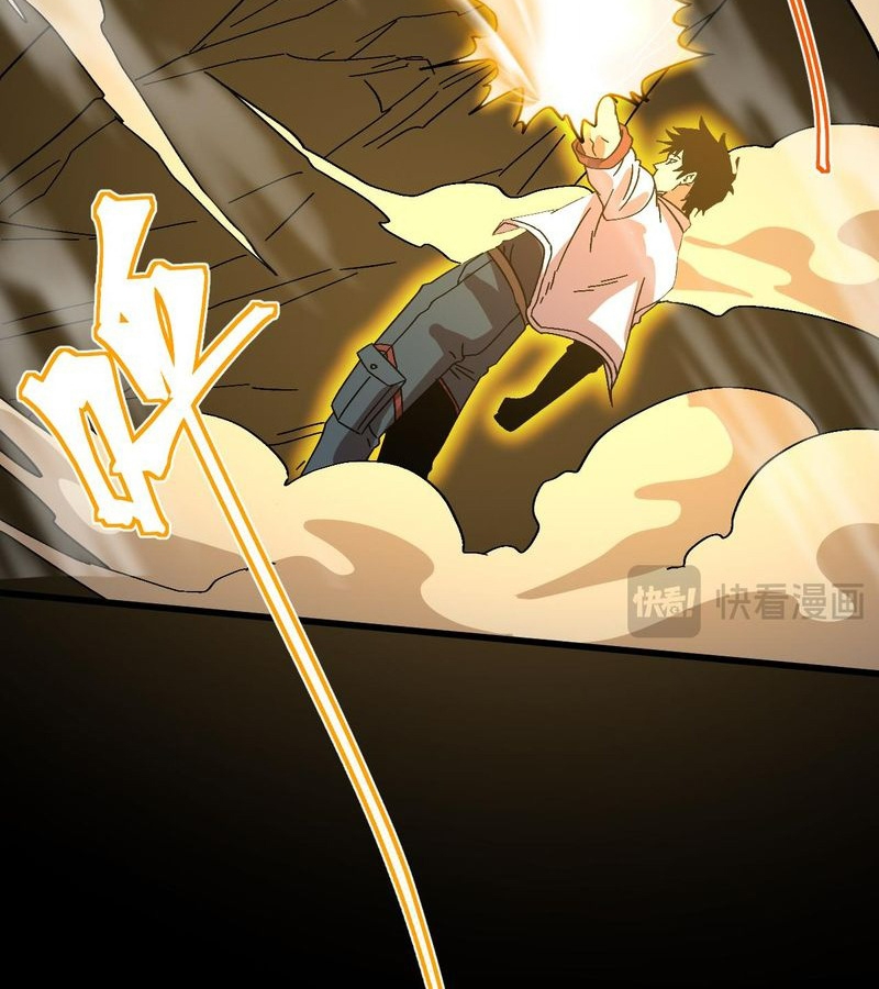 Cao Võ: Hạ Cánh Đến Một Vạn Năm Sau Chapter 139 - Trang 2