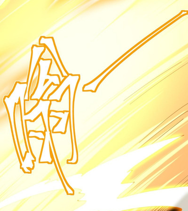 Cao Võ: Hạ Cánh Đến Một Vạn Năm Sau Chapter 139 - Trang 2