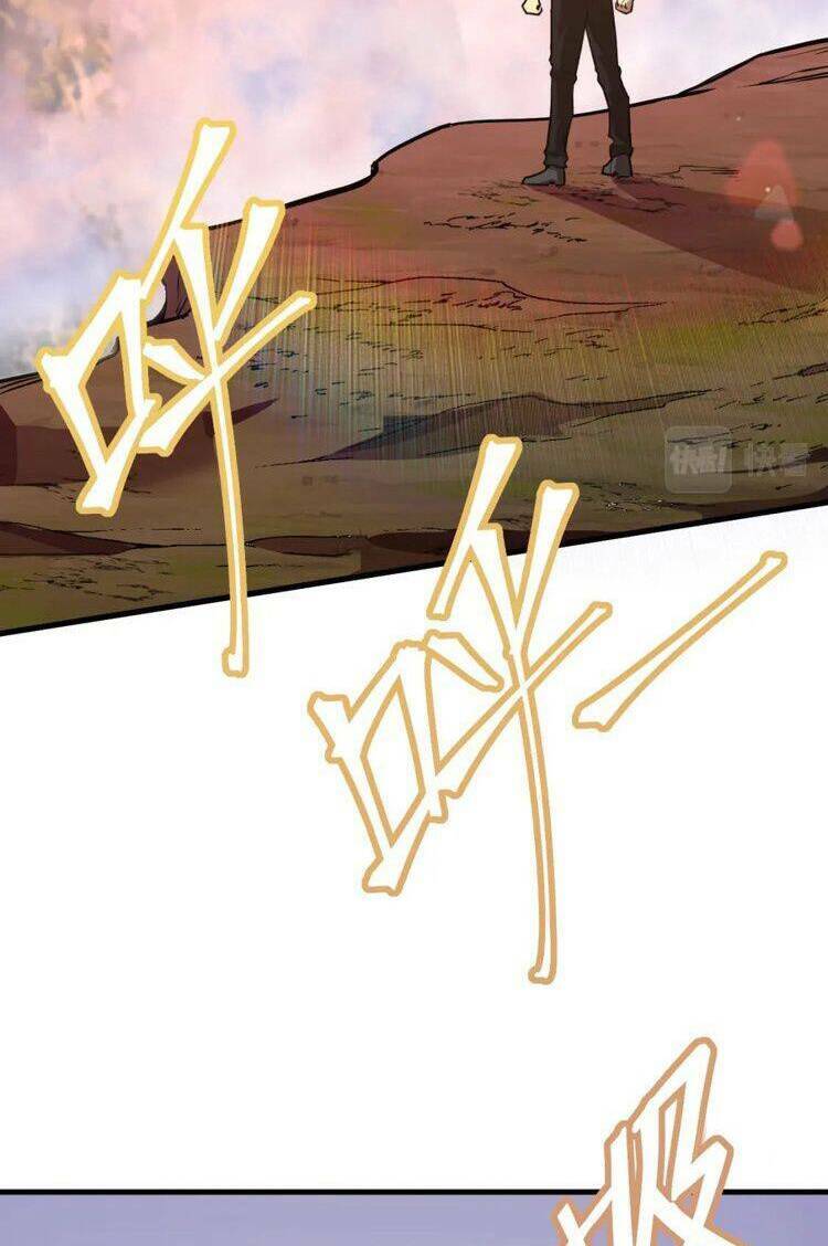 Cao Võ: Hạ Cánh Đến Một Vạn Năm Sau Chapter 14.5 - Trang 2