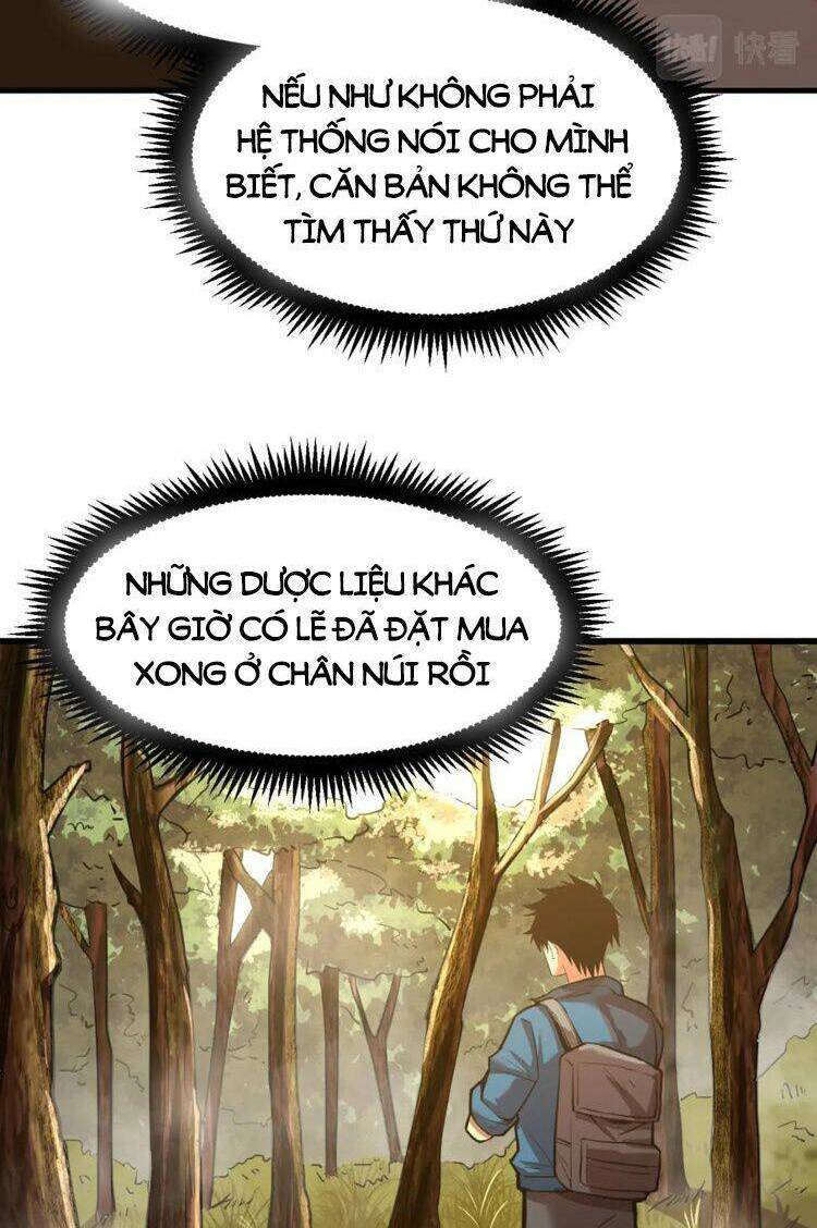 Cao Võ: Hạ Cánh Đến Một Vạn Năm Sau Chapter 14.5 - Trang 2