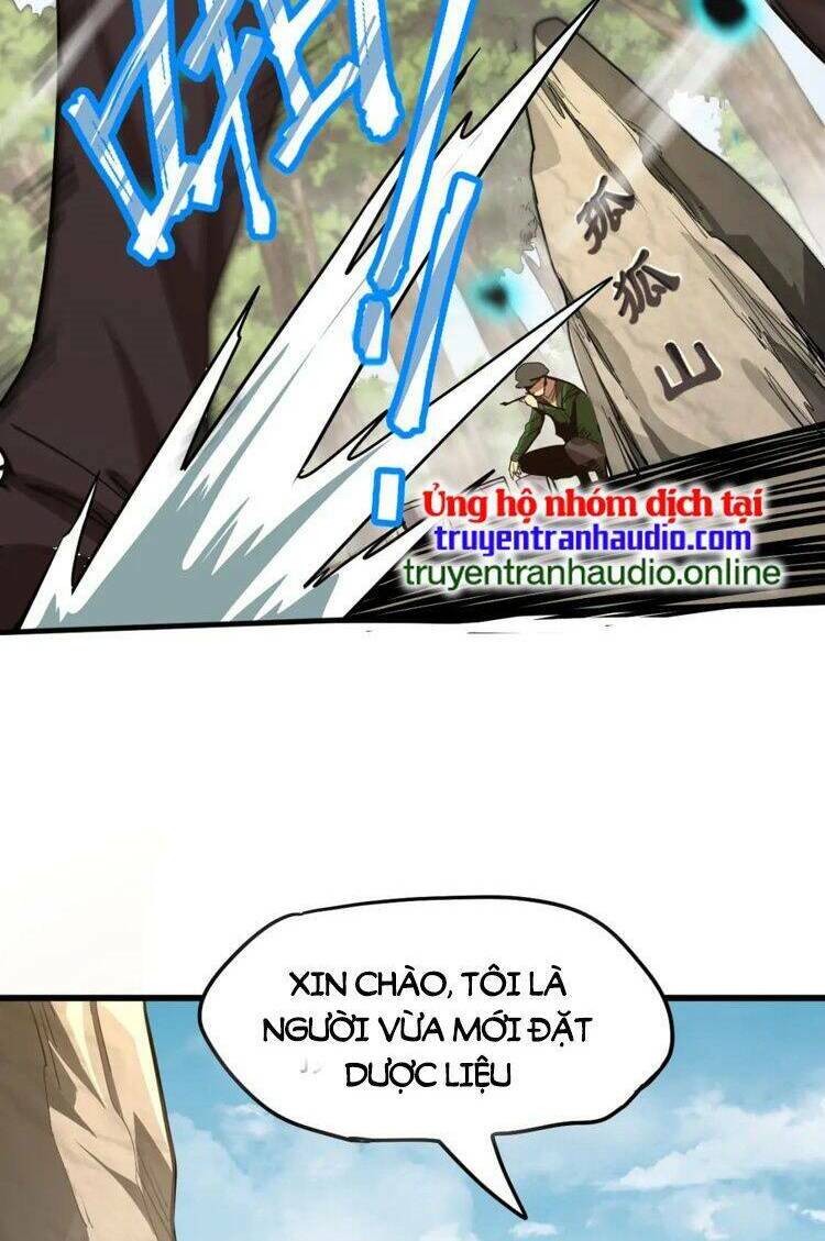 Cao Võ: Hạ Cánh Đến Một Vạn Năm Sau Chapter 14.5 - Trang 2