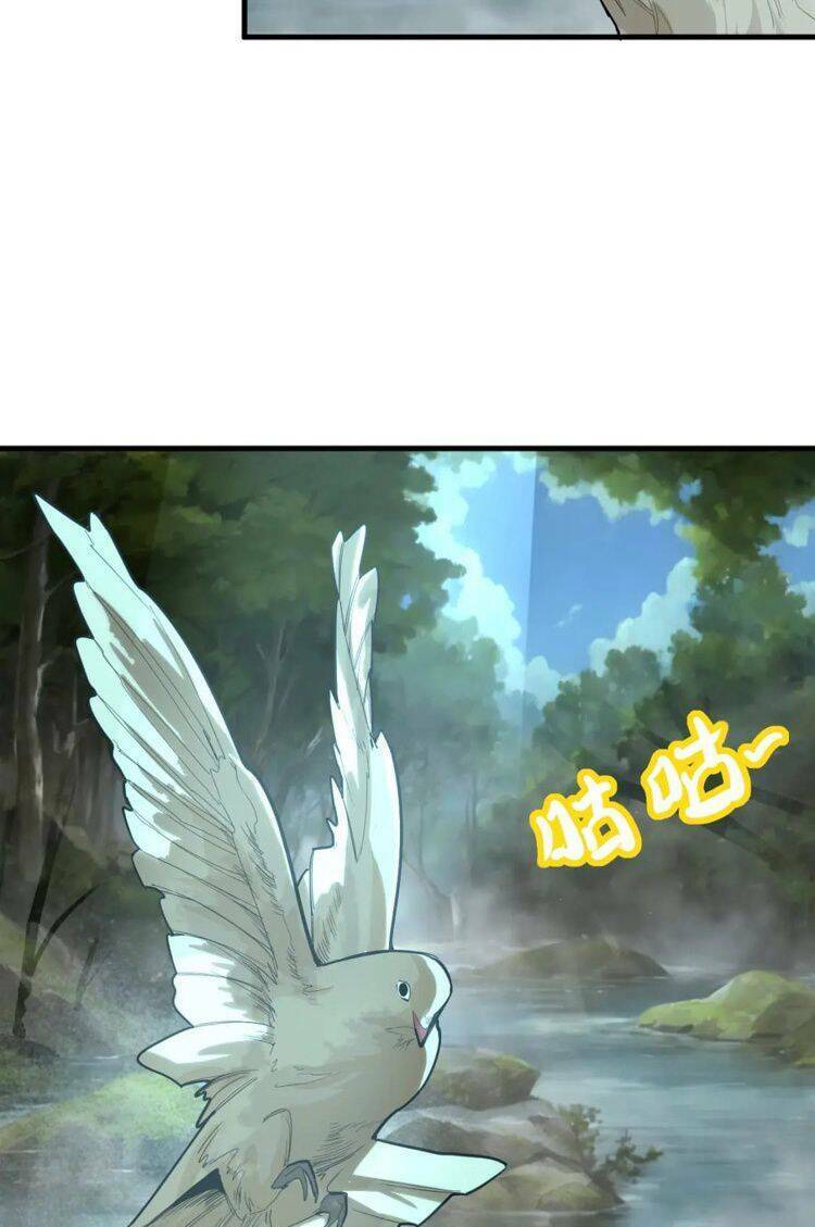 Cao Võ: Hạ Cánh Đến Một Vạn Năm Sau Chapter 14.5 - Trang 2