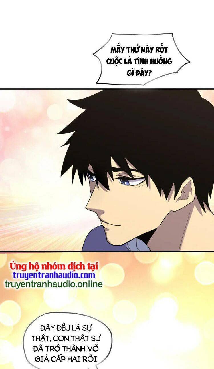 Cao Võ: Hạ Cánh Đến Một Vạn Năm Sau Chapter 14 - Trang 2