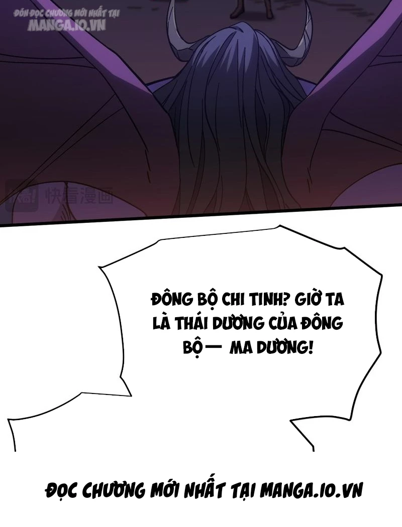 Cao Võ: Hạ Cánh Đến Một Vạn Năm Sau Chapter 140 - Trang 2