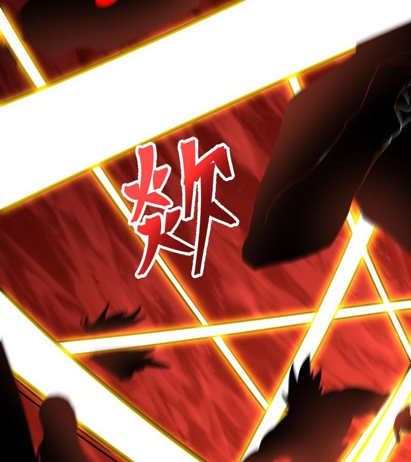 Cao Võ: Hạ Cánh Đến Một Vạn Năm Sau Chapter 141 - Trang 2