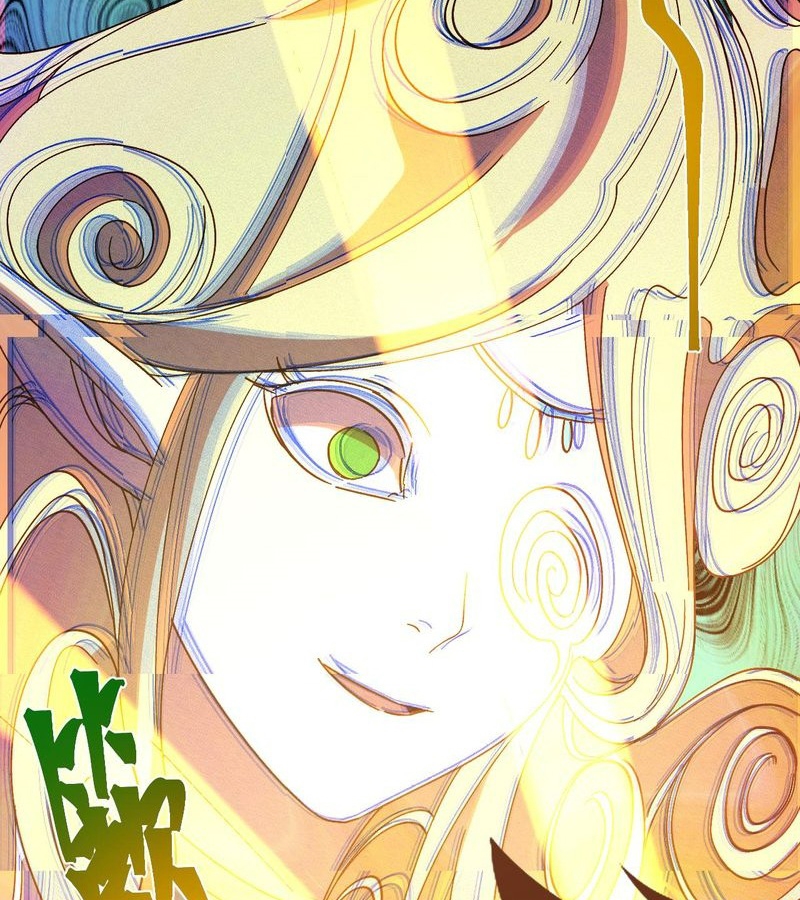 Cao Võ: Hạ Cánh Đến Một Vạn Năm Sau Chapter 141 - Trang 2