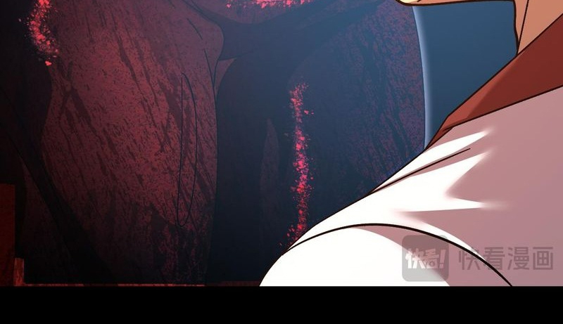 Cao Võ: Hạ Cánh Đến Một Vạn Năm Sau Chapter 141 - Trang 2