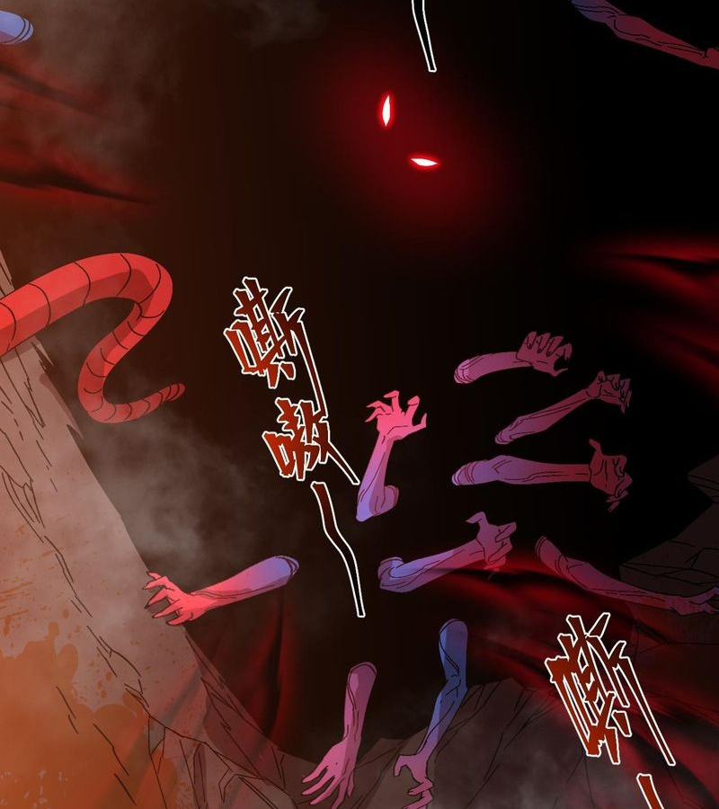 Cao Võ: Hạ Cánh Đến Một Vạn Năm Sau Chapter 141 - Trang 2