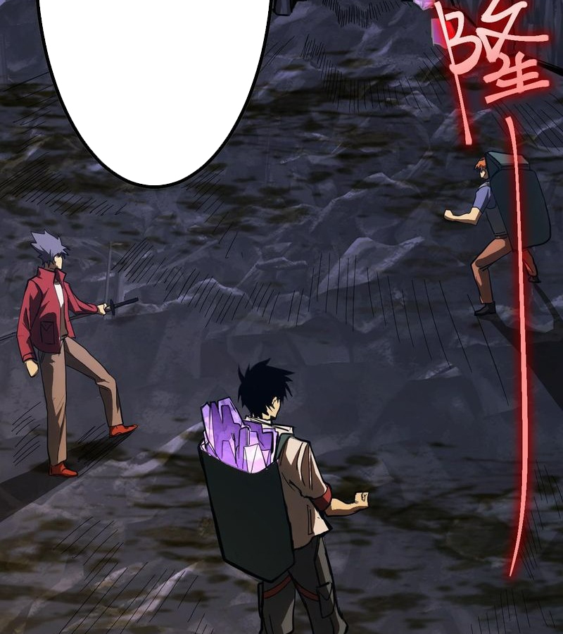 Cao Võ: Hạ Cánh Đến Một Vạn Năm Sau Chapter 141 - Trang 2