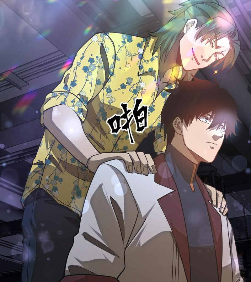 Cao Võ: Hạ Cánh Đến Một Vạn Năm Sau Chapter 144 - Trang 2