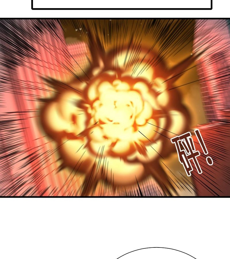 Cao Võ: Hạ Cánh Đến Một Vạn Năm Sau Chapter 144 - Trang 2