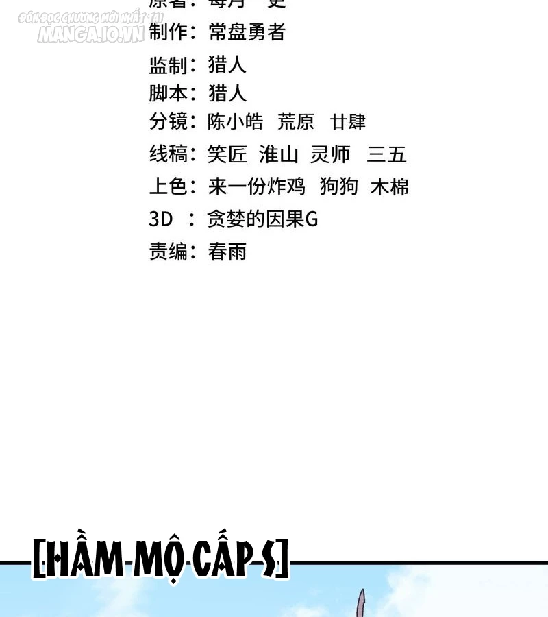 Cao Võ: Hạ Cánh Đến Một Vạn Năm Sau Chapter 146 - Trang 2