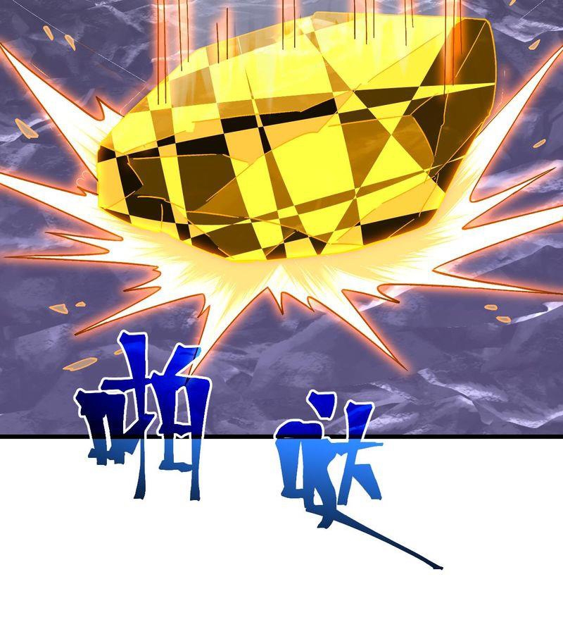 Cao Võ: Hạ Cánh Đến Một Vạn Năm Sau Chapter 147 - Trang 2