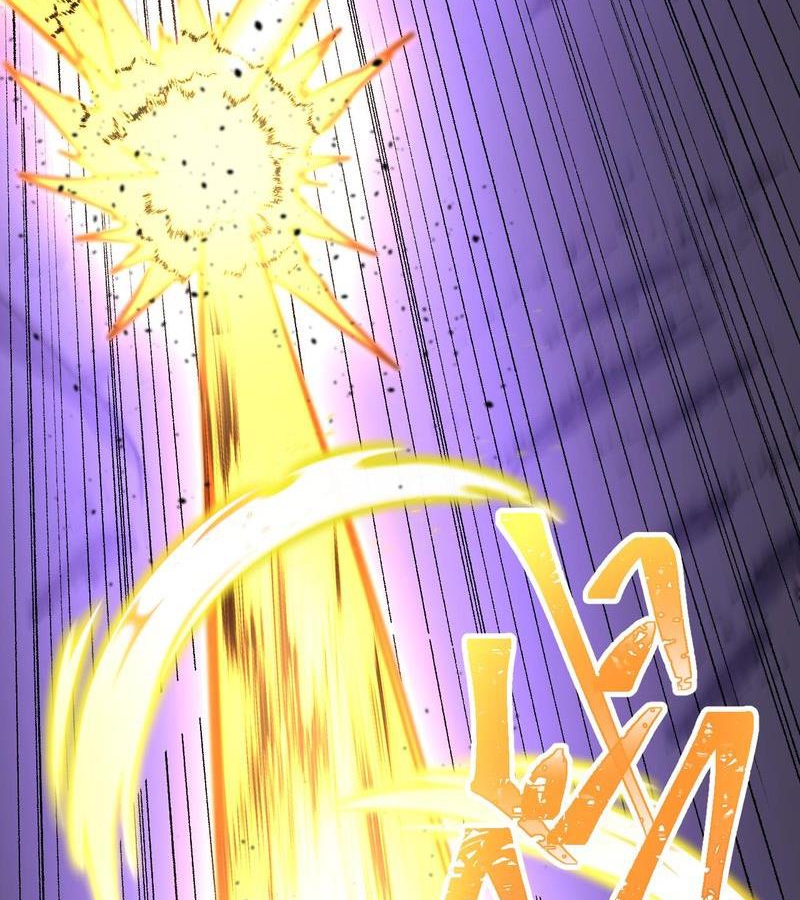 Cao Võ: Hạ Cánh Đến Một Vạn Năm Sau Chapter 147 - Trang 2