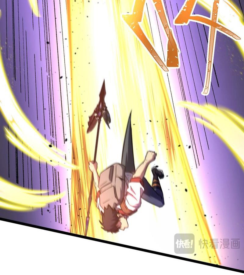 Cao Võ: Hạ Cánh Đến Một Vạn Năm Sau Chapter 147 - Trang 2