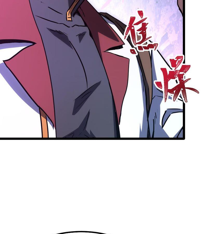 Cao Võ: Hạ Cánh Đến Một Vạn Năm Sau Chapter 147 - Trang 2