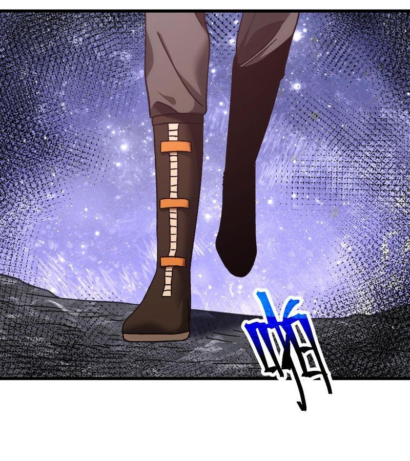 Cao Võ: Hạ Cánh Đến Một Vạn Năm Sau Chapter 147 - Trang 2