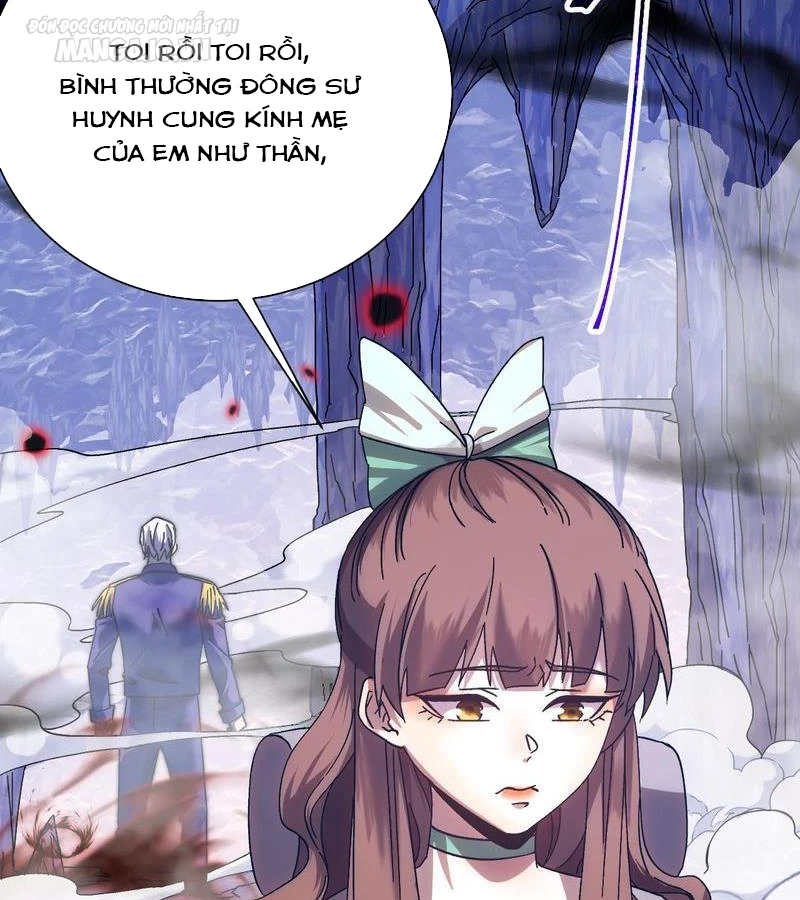 Cao Võ: Hạ Cánh Đến Một Vạn Năm Sau Chapter 149 - Trang 2