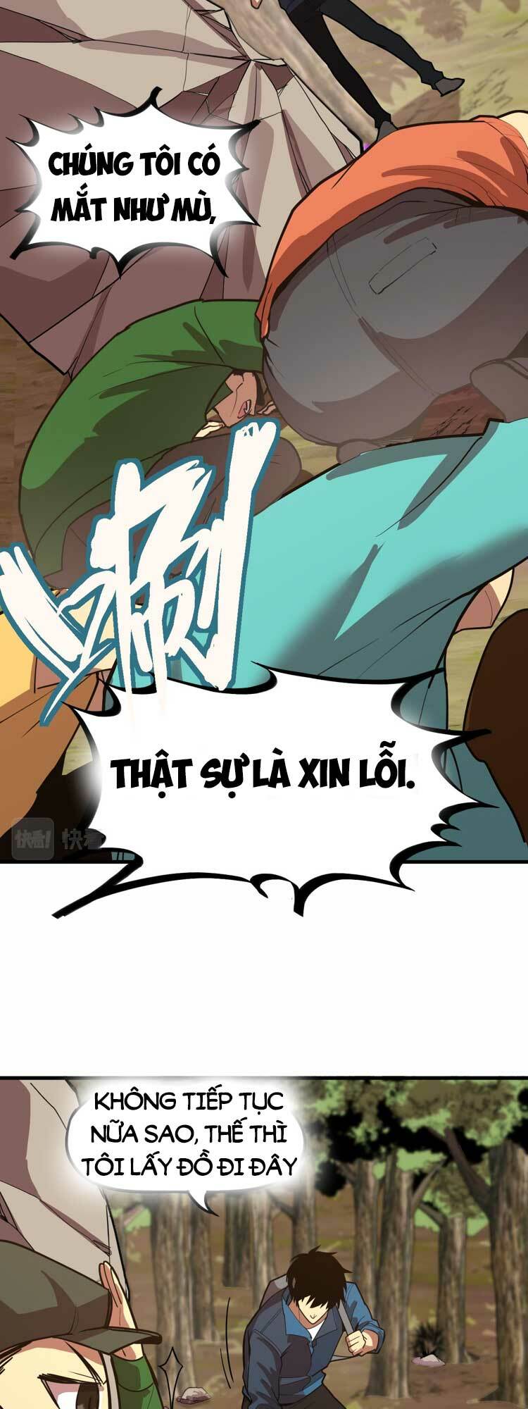 Cao Võ: Hạ Cánh Đến Một Vạn Năm Sau Chapter 15 - Trang 2