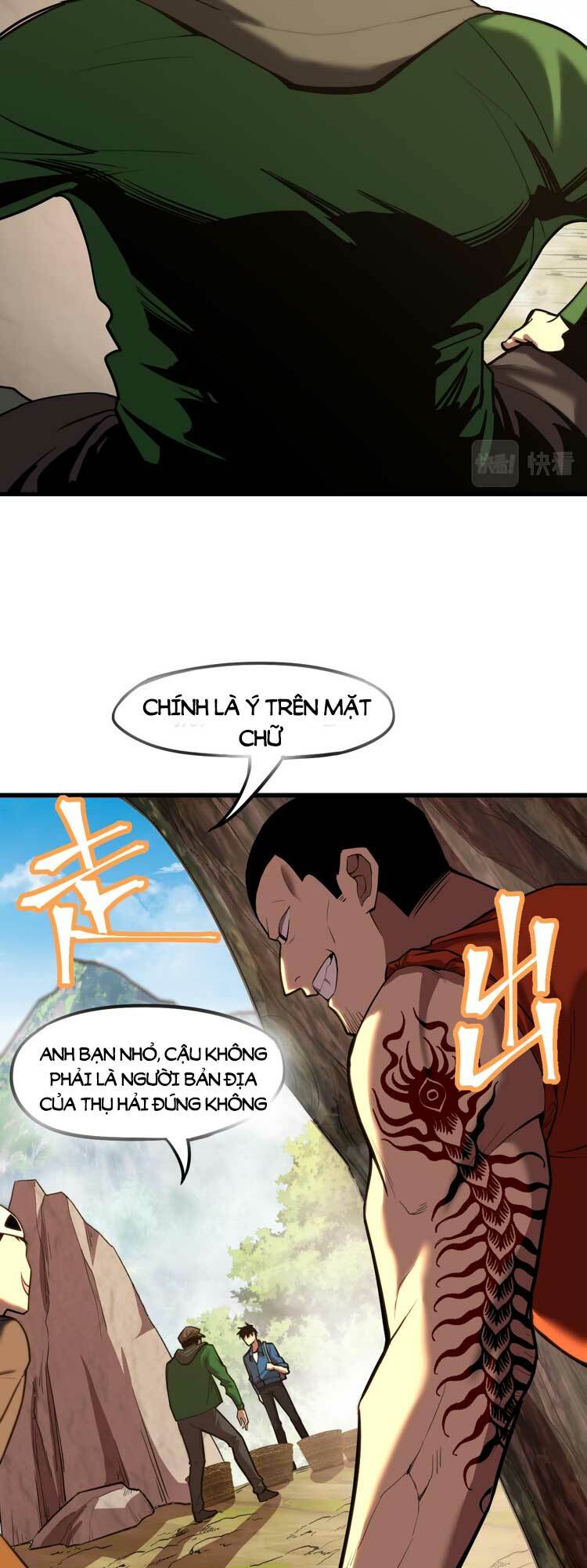 Cao Võ: Hạ Cánh Đến Một Vạn Năm Sau Chapter 15 - Trang 2