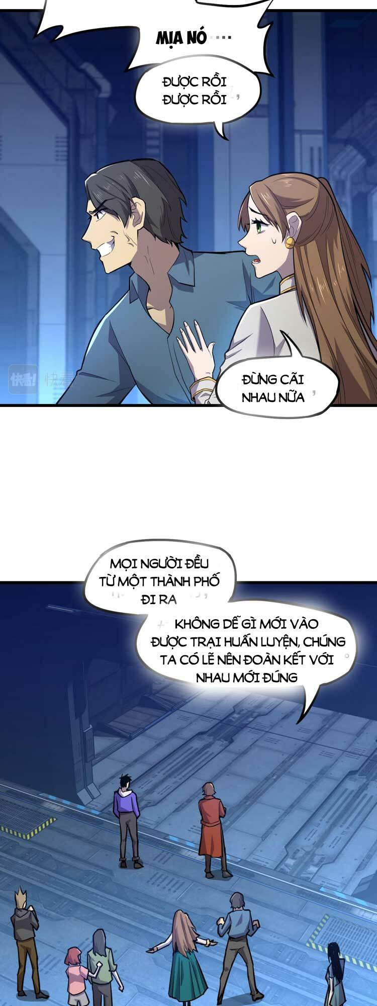 Cao Võ: Hạ Cánh Đến Một Vạn Năm Sau Chapter 15 - Trang 2