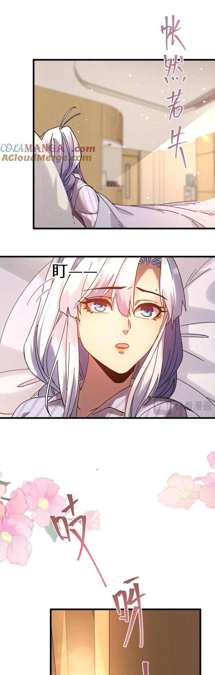 Cao Võ: Hạ Cánh Đến Một Vạn Năm Sau Chapter 154 - Trang 2