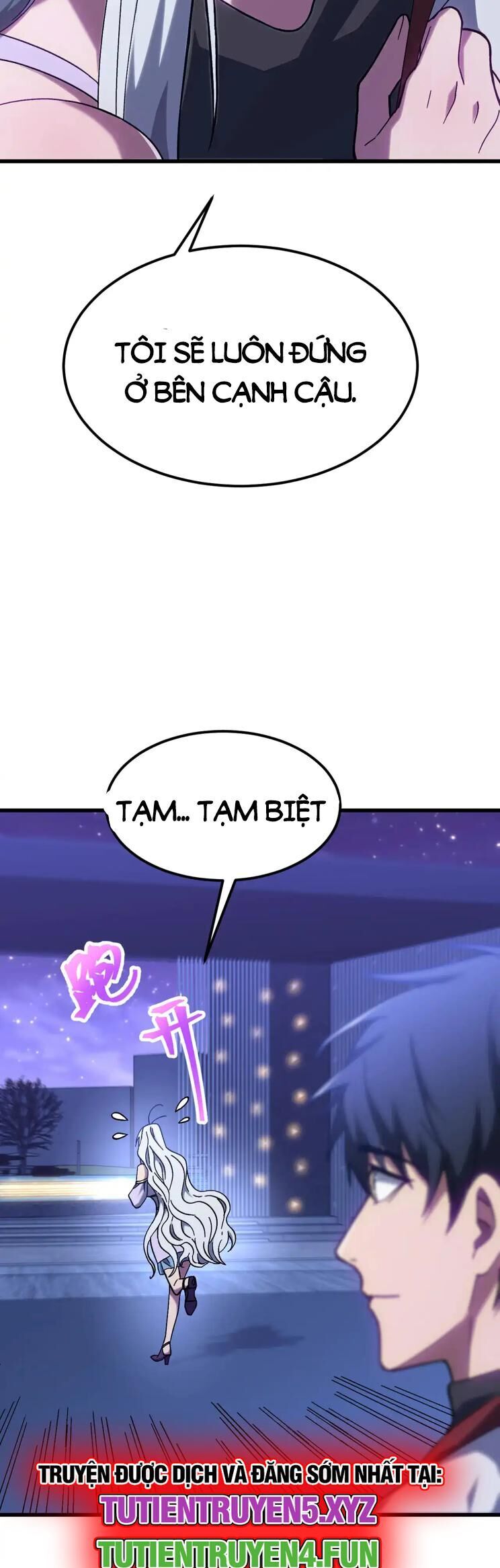 Cao Võ: Hạ Cánh Đến Một Vạn Năm Sau Chapter 156 - Trang 2