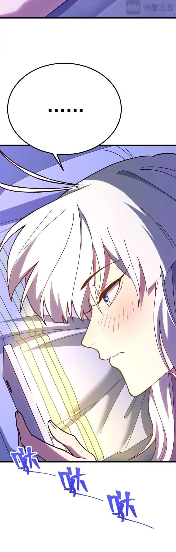 Cao Võ: Hạ Cánh Đến Một Vạn Năm Sau Chapter 156 - Trang 2