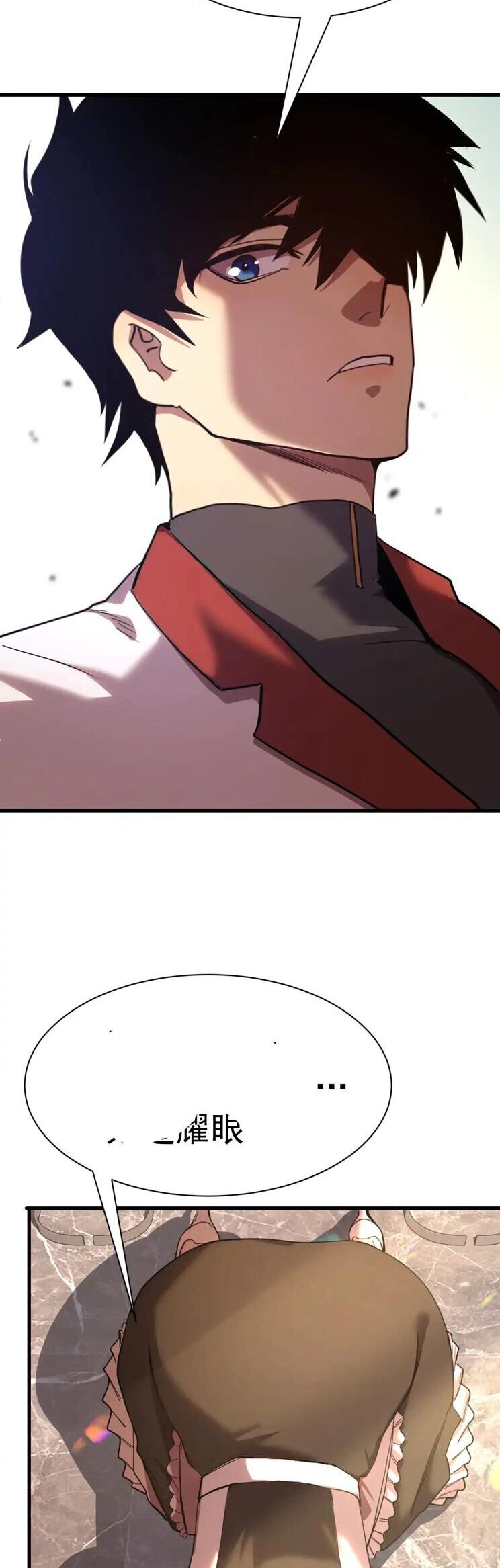 Cao Võ: Hạ Cánh Đến Một Vạn Năm Sau Chapter 156 - Trang 2