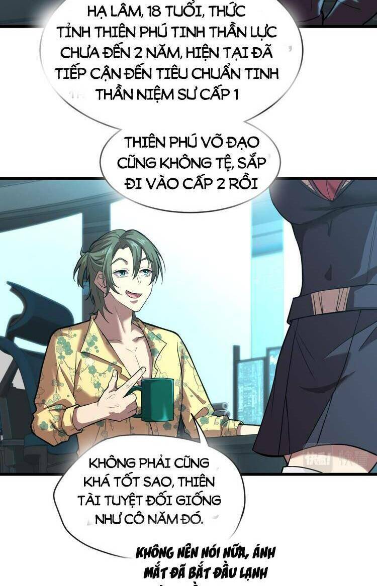 Cao Võ: Hạ Cánh Đến Một Vạn Năm Sau Chapter 16 - Trang 2