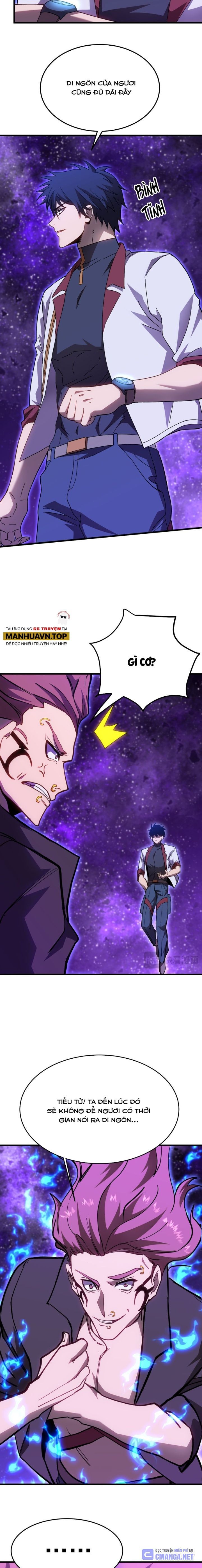 Cao Võ: Hạ Cánh Đến Một Vạn Năm Sau Chapter 164 - Trang 2