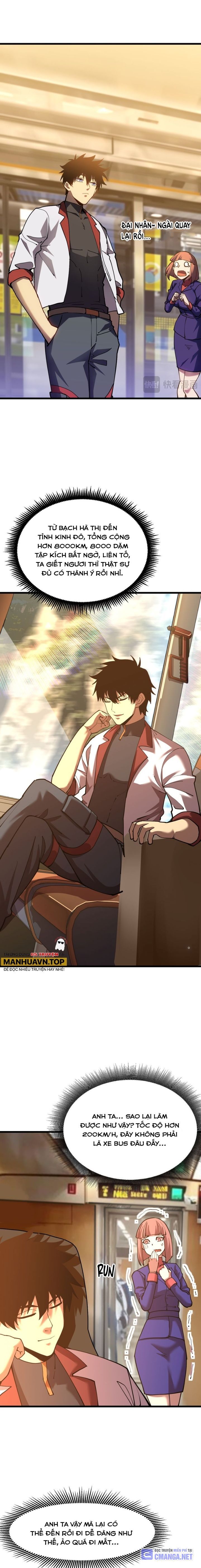 Cao Võ: Hạ Cánh Đến Một Vạn Năm Sau Chapter 164 - Trang 2