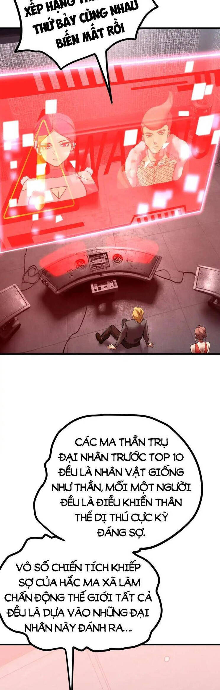 Cao Võ: Hạ Cánh Đến Một Vạn Năm Sau Chapter 166 - Trang 2