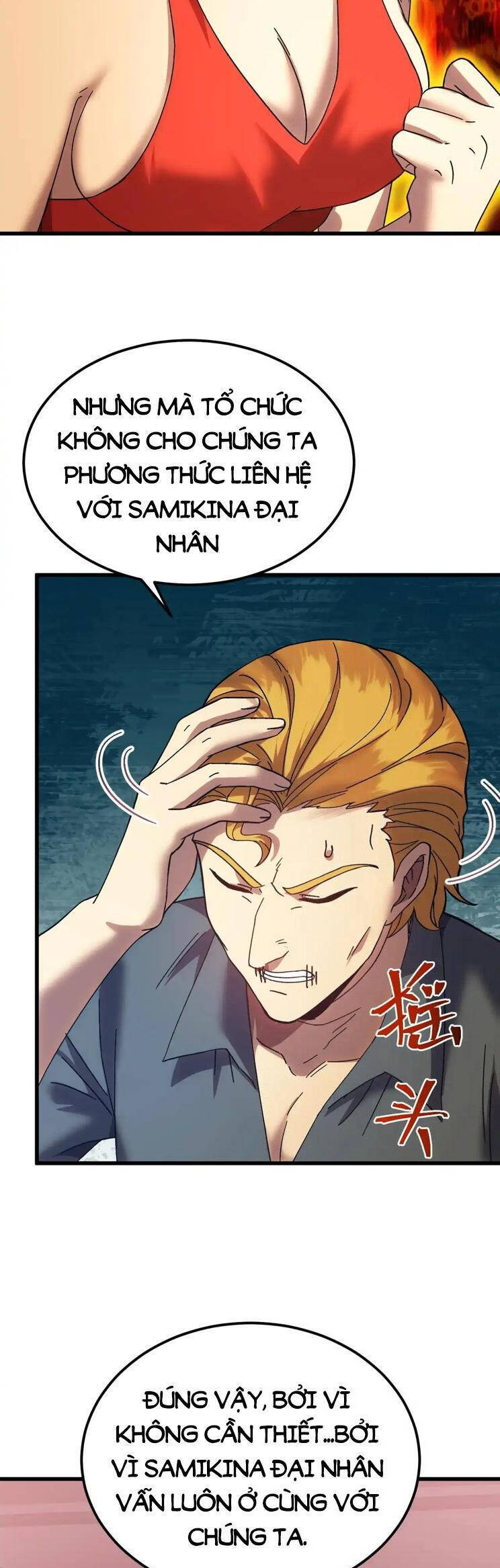 Cao Võ: Hạ Cánh Đến Một Vạn Năm Sau Chapter 166 - Trang 2