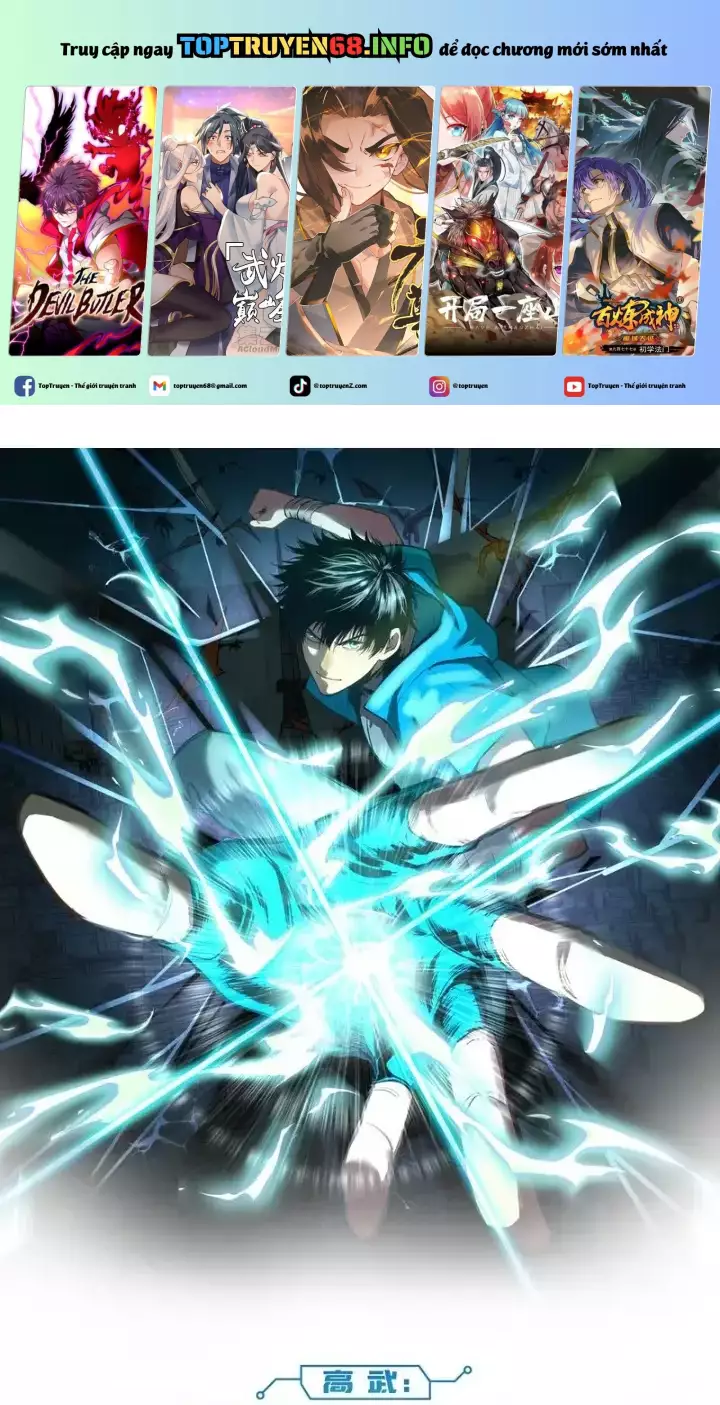 Cao Võ: Hạ Cánh Đến Một Vạn Năm Sau Chapter 167 - Trang 2