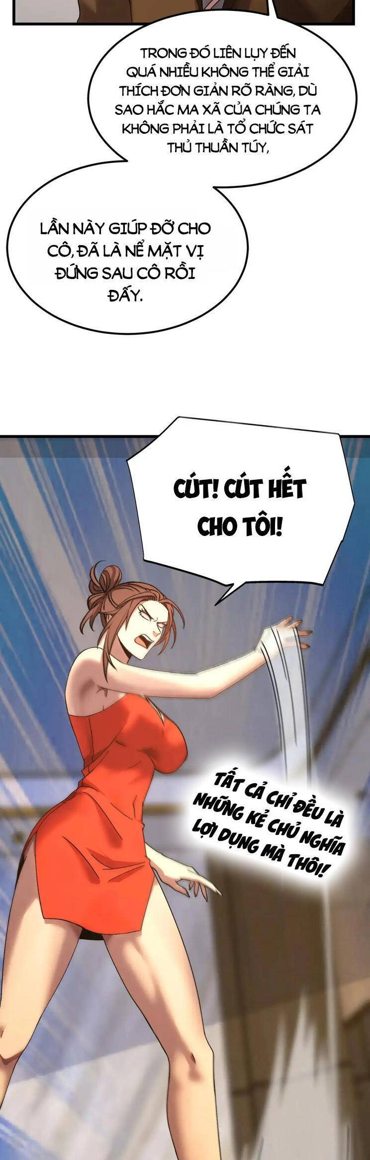 Cao Võ: Hạ Cánh Đến Một Vạn Năm Sau Chapter 168 - Trang 2
