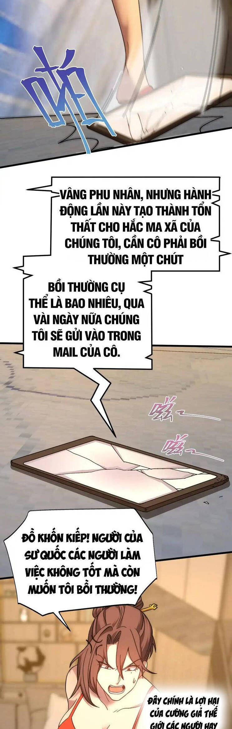 Cao Võ: Hạ Cánh Đến Một Vạn Năm Sau Chapter 168 - Trang 2