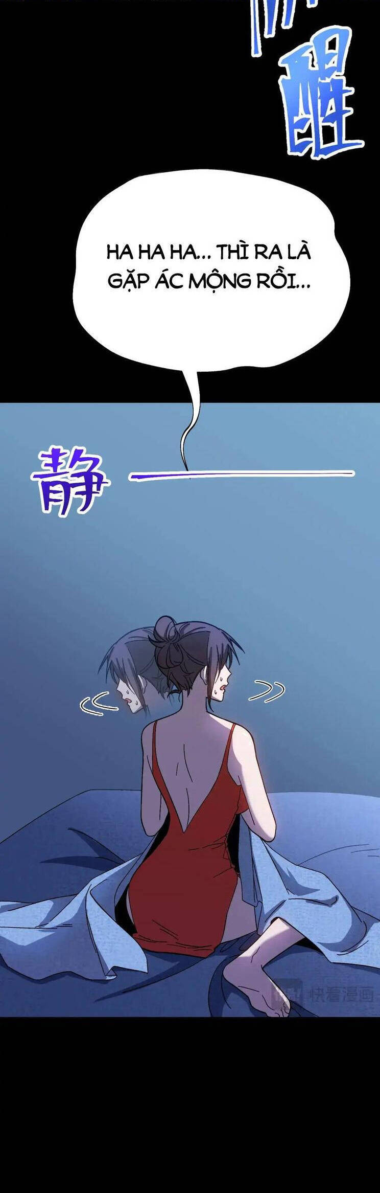 Cao Võ: Hạ Cánh Đến Một Vạn Năm Sau Chapter 168 - Trang 2