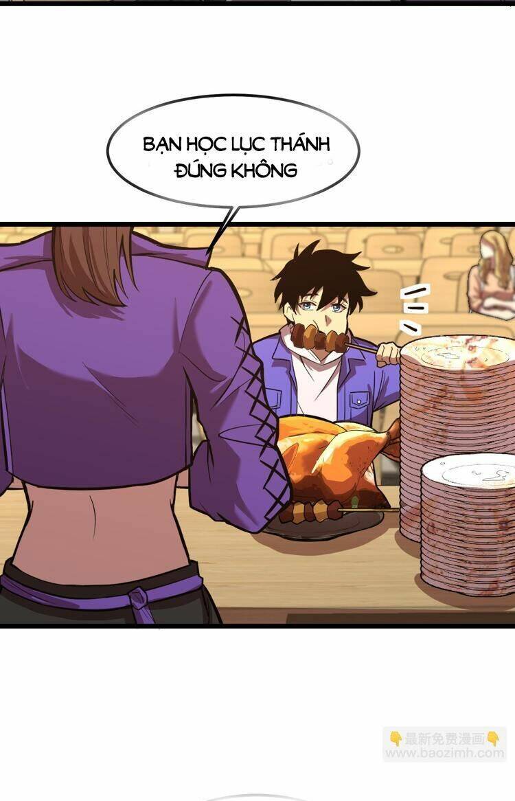 Cao Võ: Hạ Cánh Đến Một Vạn Năm Sau Chapter 17.5 - Trang 2