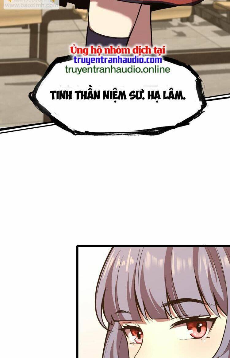 Cao Võ: Hạ Cánh Đến Một Vạn Năm Sau Chapter 17.5 - Trang 2