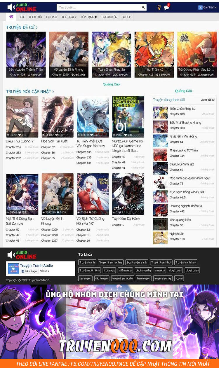 Cao Võ: Hạ Cánh Đến Một Vạn Năm Sau Chapter 17.5 - Trang 2