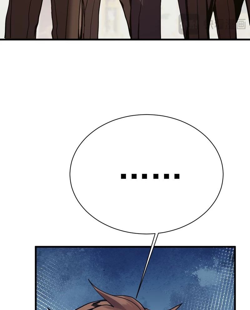 Cao Võ: Hạ Cánh Đến Một Vạn Năm Sau Chapter 170 - Trang 2