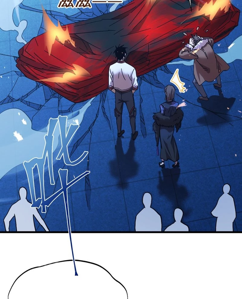 Cao Võ: Hạ Cánh Đến Một Vạn Năm Sau Chapter 170 - Trang 2