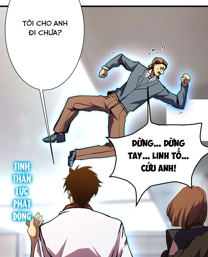 Cao Võ: Hạ Cánh Đến Một Vạn Năm Sau Chapter 170 - Trang 2