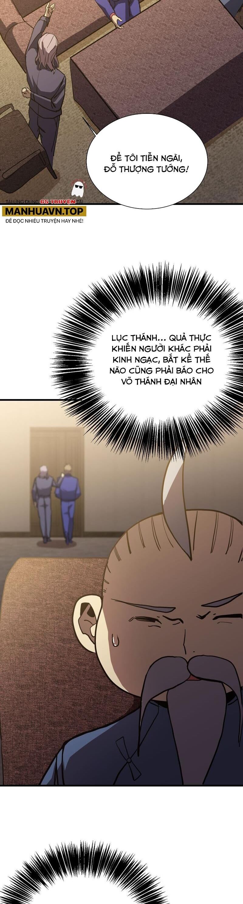 Cao Võ: Hạ Cánh Đến Một Vạn Năm Sau Chapter 172 - Trang 2