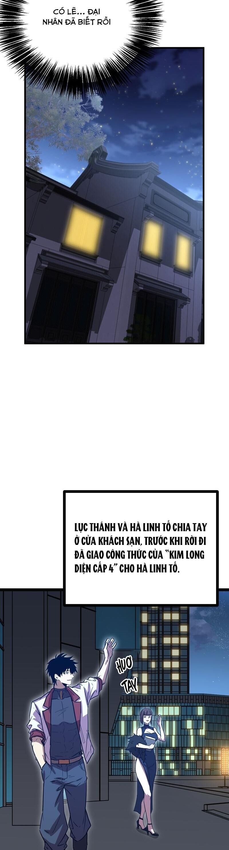 Cao Võ: Hạ Cánh Đến Một Vạn Năm Sau Chapter 172 - Trang 2