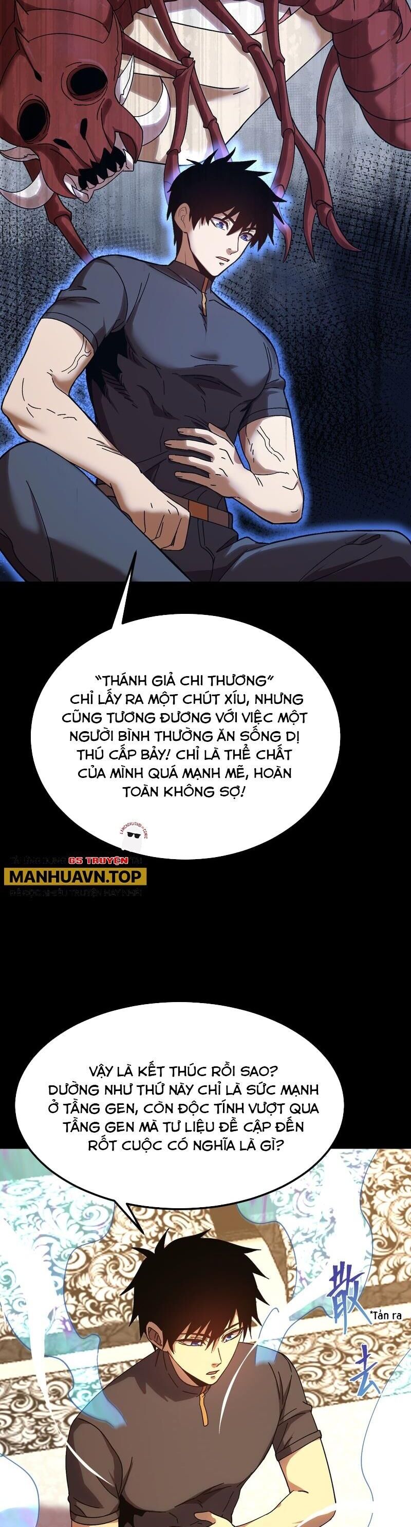 Cao Võ: Hạ Cánh Đến Một Vạn Năm Sau Chapter 172 - Trang 2