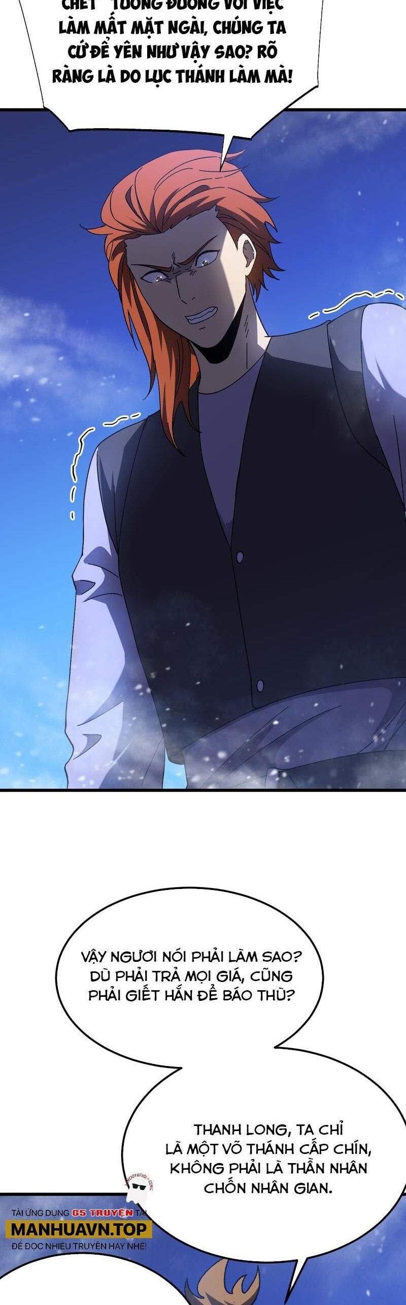 Cao Võ: Hạ Cánh Đến Một Vạn Năm Sau Chapter 173 - Trang 2